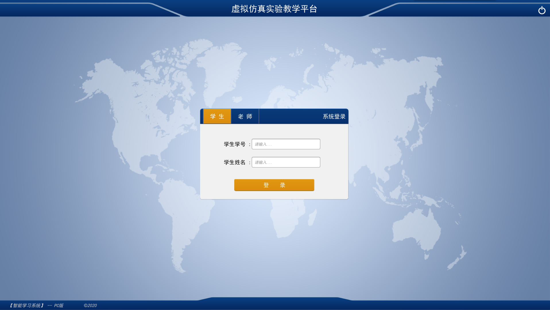 熱烈祝賀我司與河南熱聯(lián)科技有限公司，合作圓滿成功