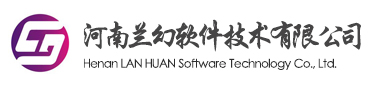 喜報！榮獲得2020年度河南省高成長軟件企業(yè)