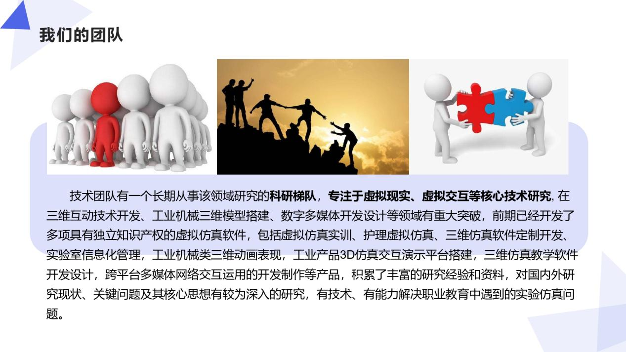 恭賀：河南蘭幻與某艦船物資保障系統(tǒng)簽約成功！