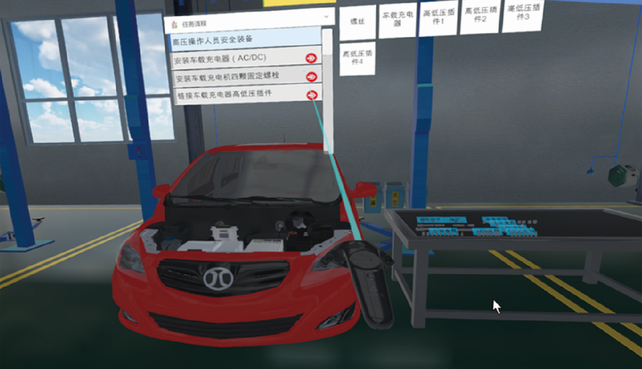 看過來！汽車專業(yè)拆裝課程能用仿真軟件來授課嗎？