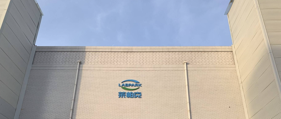 老客戶，新項(xiàng)目：與河南萊帕克公司敲定發(fā)酵單元-新版架構(gòu)研發(fā)合作